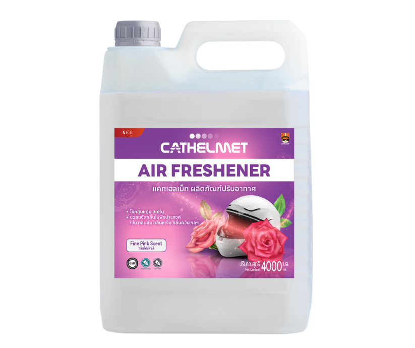 ผลิตภัณฑ์ทำความสะอาดหมวกกันน็อค