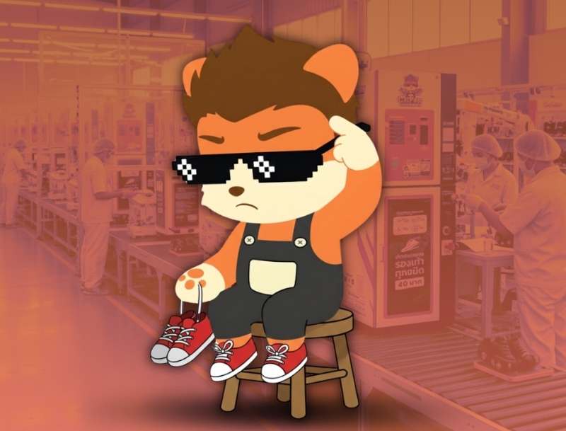 ตู้ดับกลิ่นรองเท้า หยอดเหรียญ