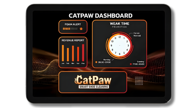 ตู้ดับกลิ่นรองเท้า หยอดเหรียญ