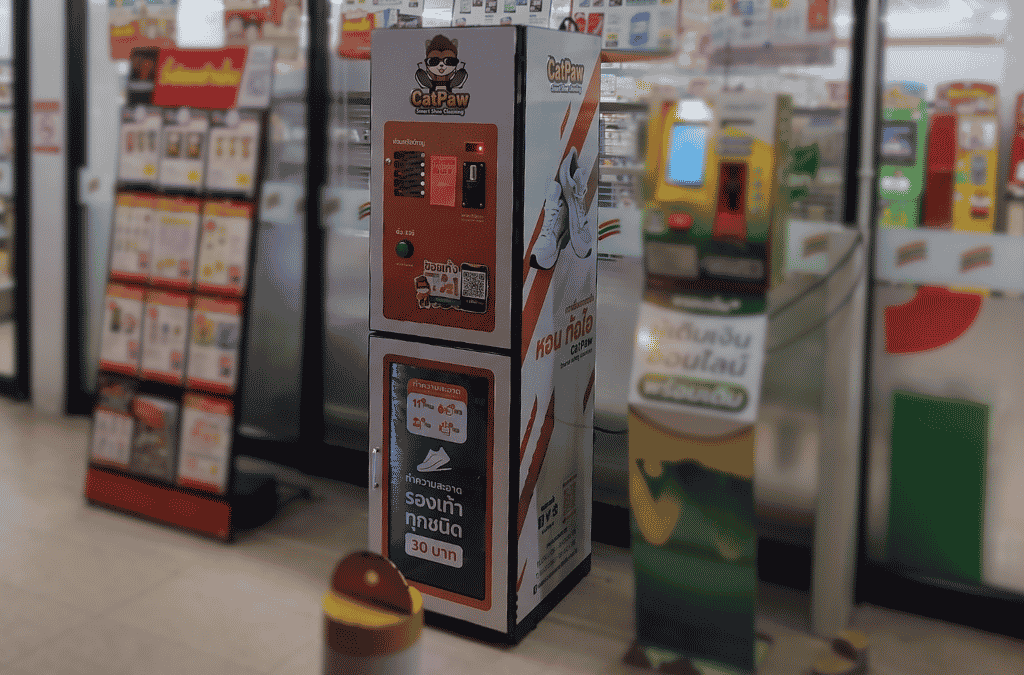 ตู้อบรองเท้า ภูเก็ต CATPAW สาขา 7-Eleven ชุมชนสนามบินภูเก็ต 2