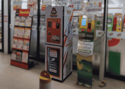 ตู้อบรองเท้า ภูเก็ต CATPAW สาขา 7-Eleven ชุมชนสนามบินภูเก็ต 2