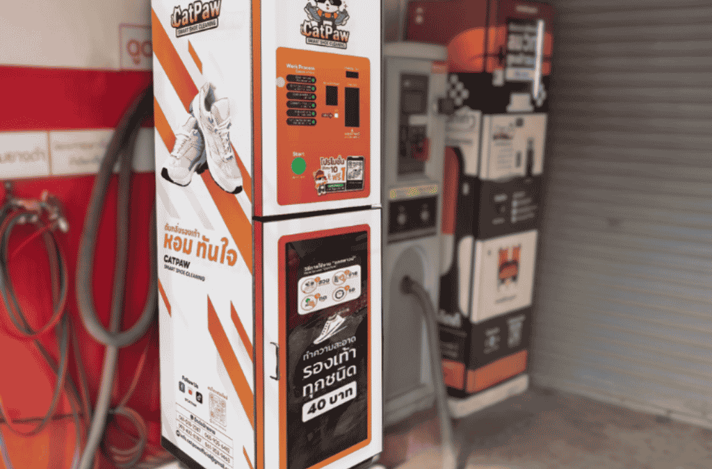 ตู้อบรองเท้า หนองคาย CATPAW สาขา We Clean Car Wash