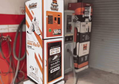ตู้อบรองเท้า หนองคาย CATPAW สาขา We Clean Car Wash