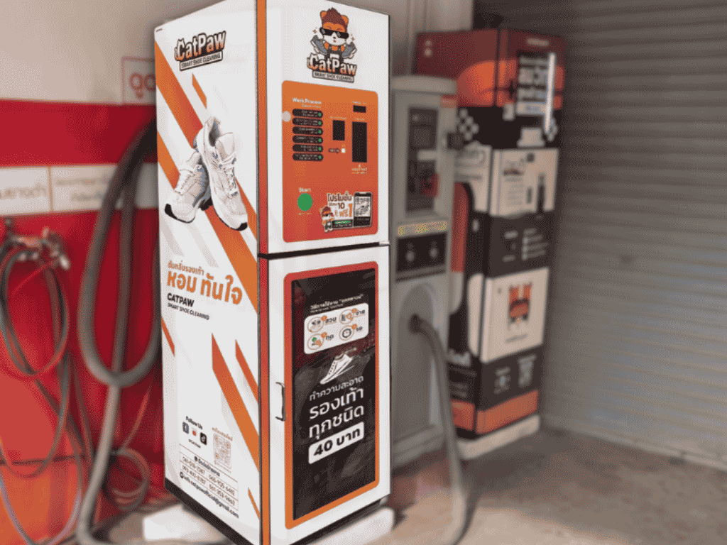 ตู้อบรองเท้า หนองคาย CATPAW สาขา We Clean Car Wash ตำบลหนองกอมเกาะ อำเภอเมืองหนองคาย 